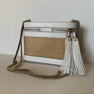White Leather Raffia Crossbody Summer Bag